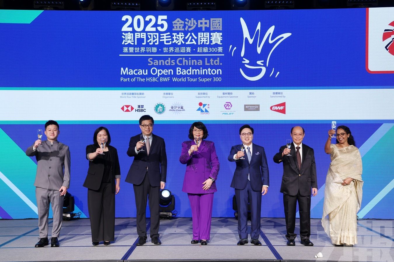 「2025金沙中國澳門羽毛球公開賽」賽果公佈