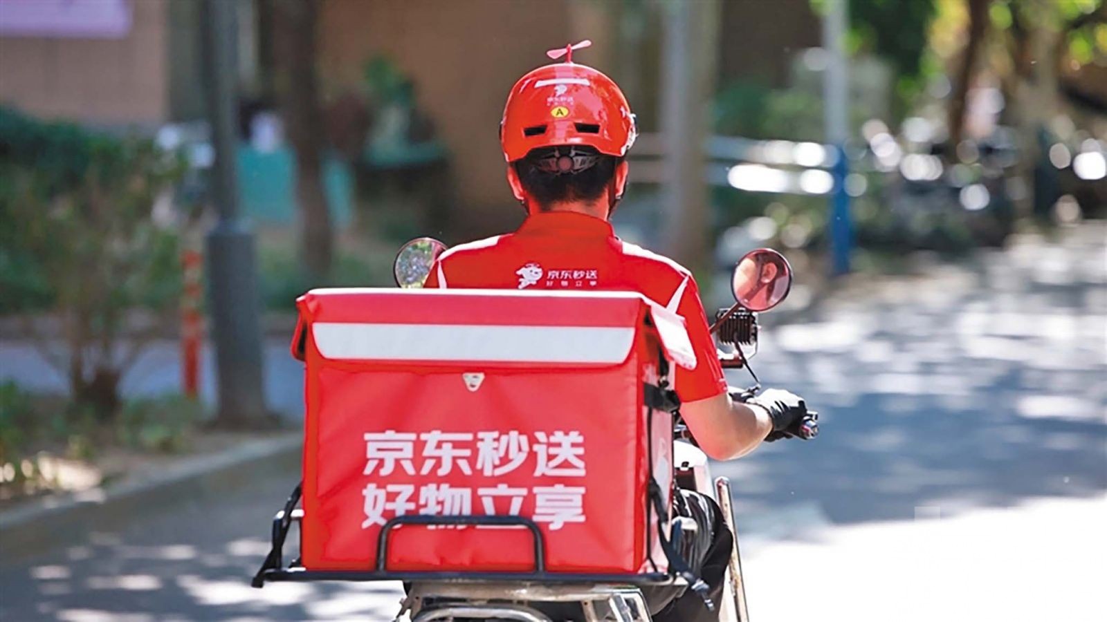 外賣行業迎反內捲契機