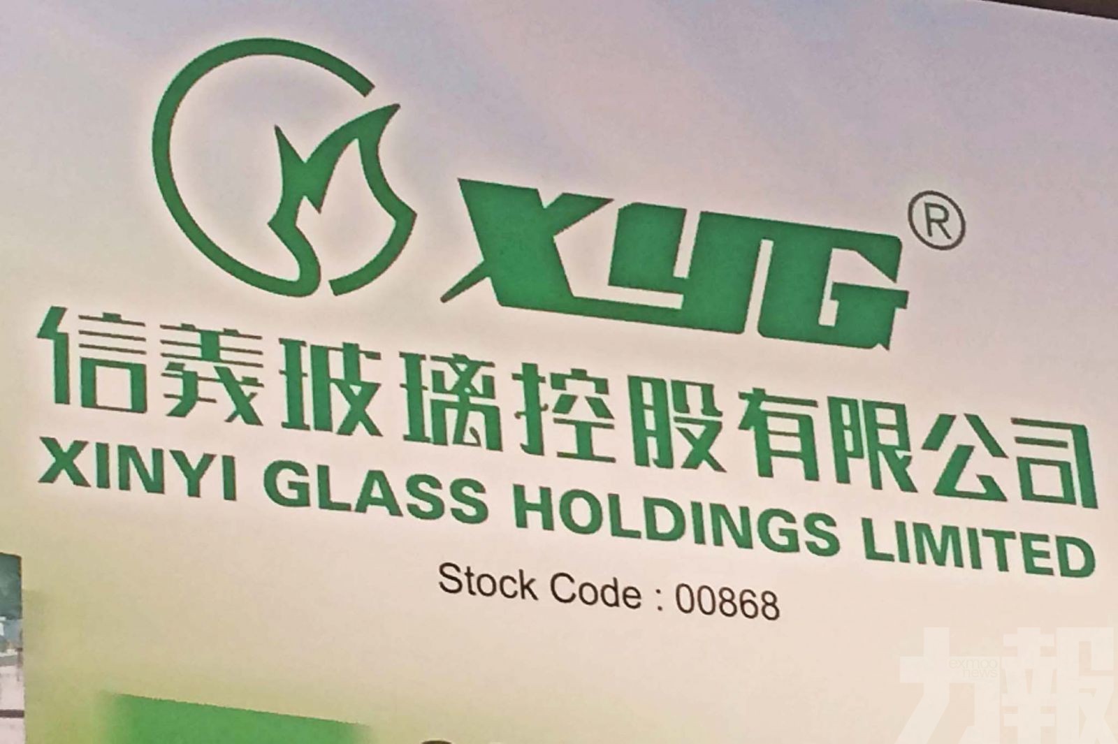 投行續看好中長期多元布局
