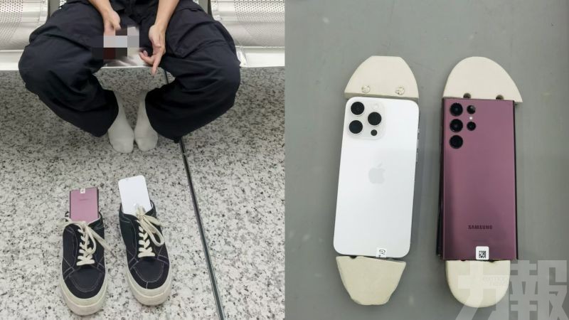 兩名澳門男子涉走私被查