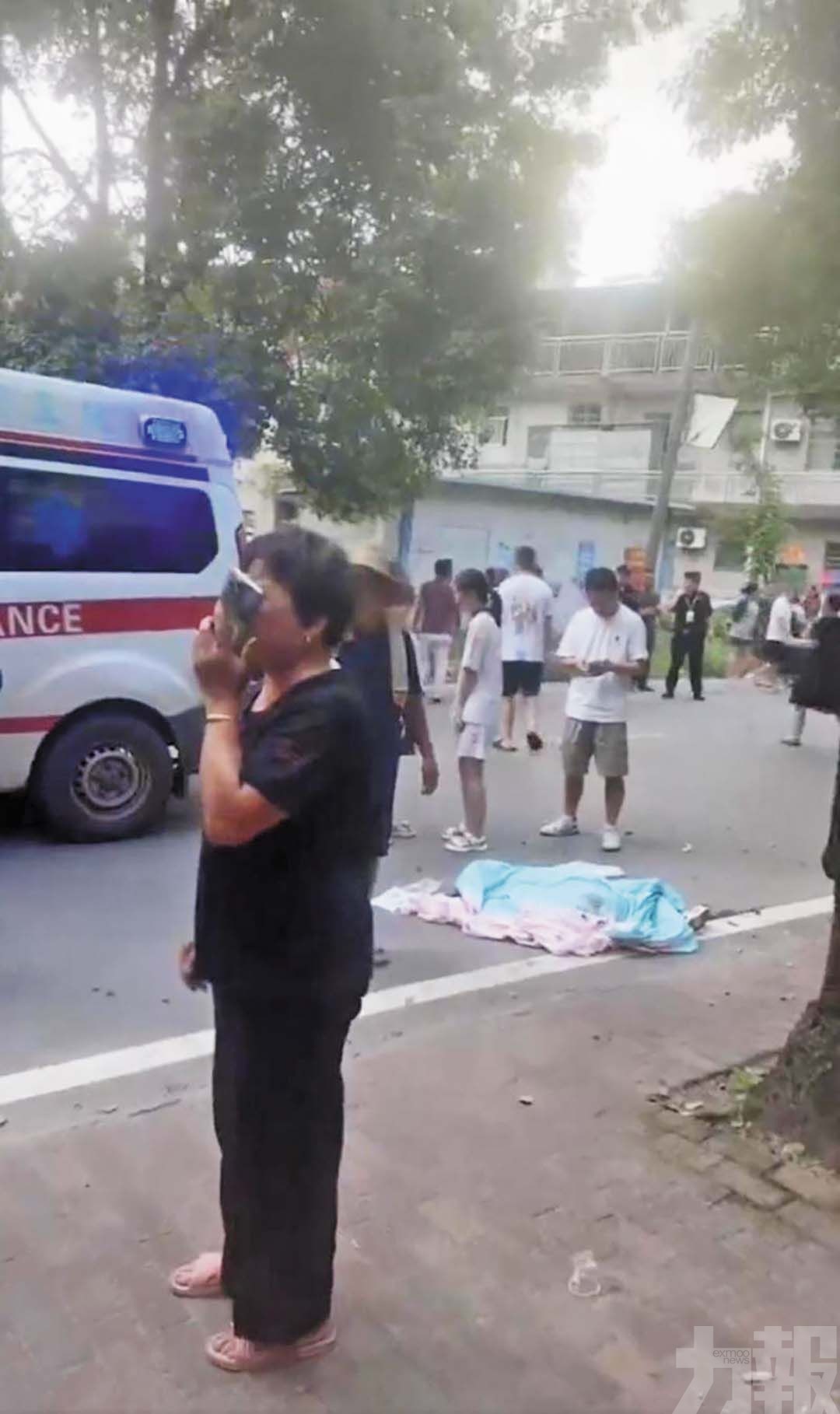 釀兩死三傷傳包括兒童
