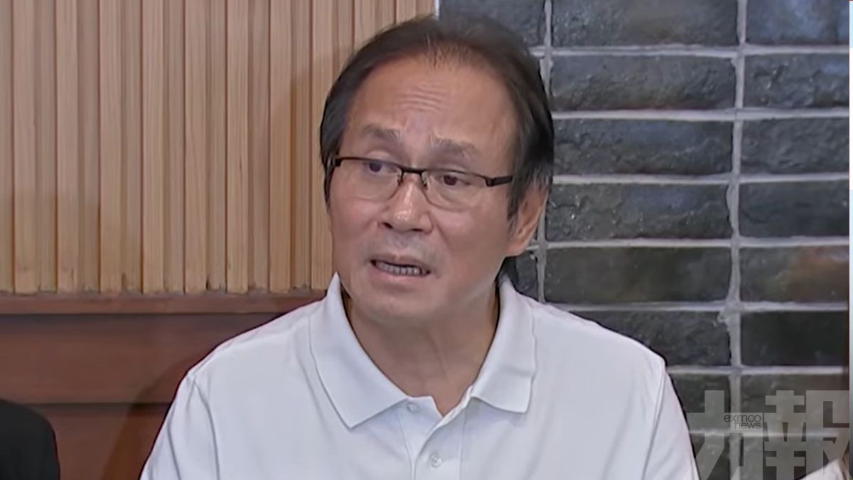 賭業大亨Atong Ang被控多宗謀殺