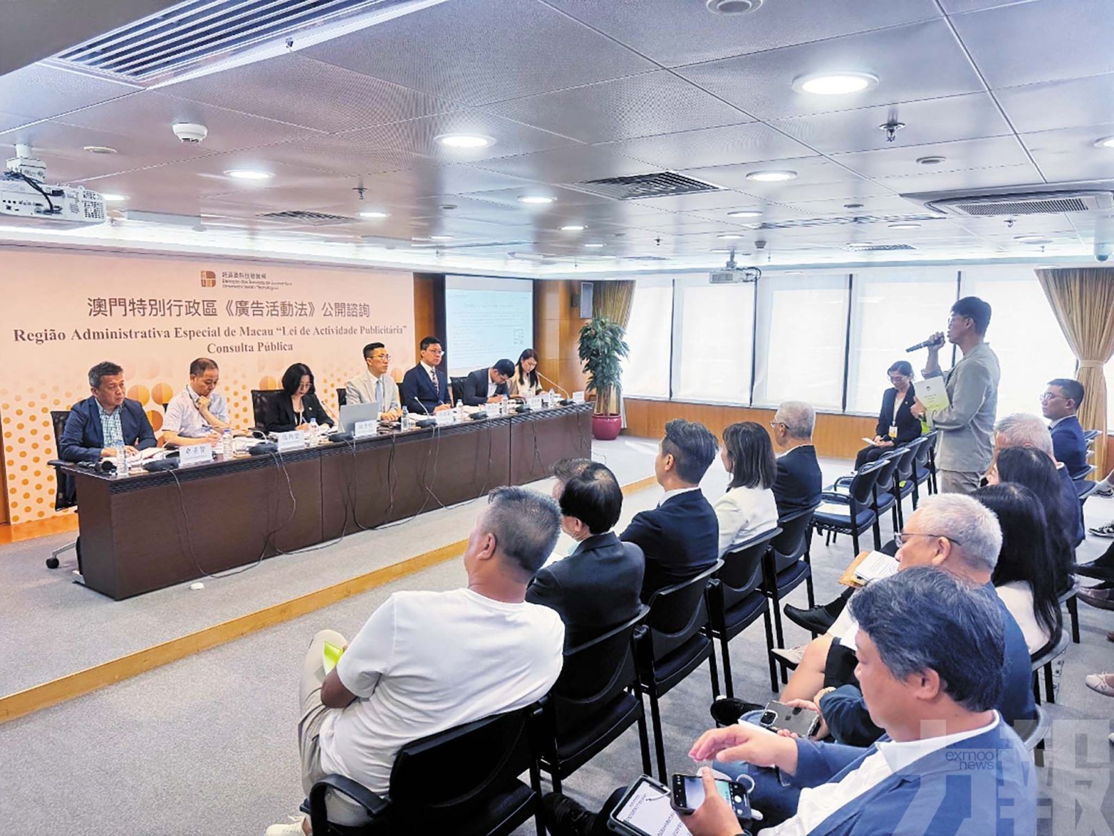 當局將編制總結報告供公眾查閱
