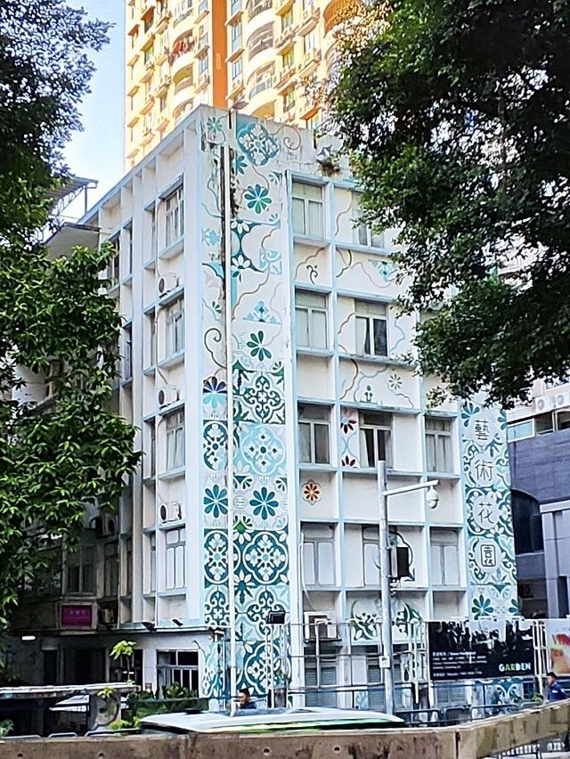 信託慈善會支持青年多元發展