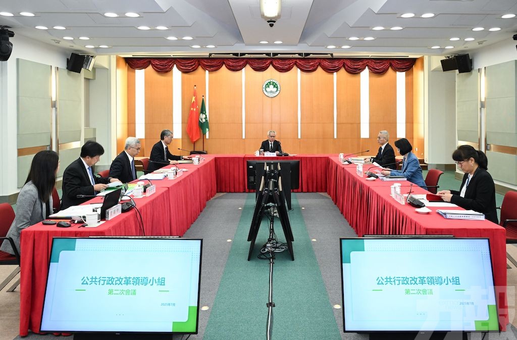 岑：公共行政改革及優化方案須實事求是