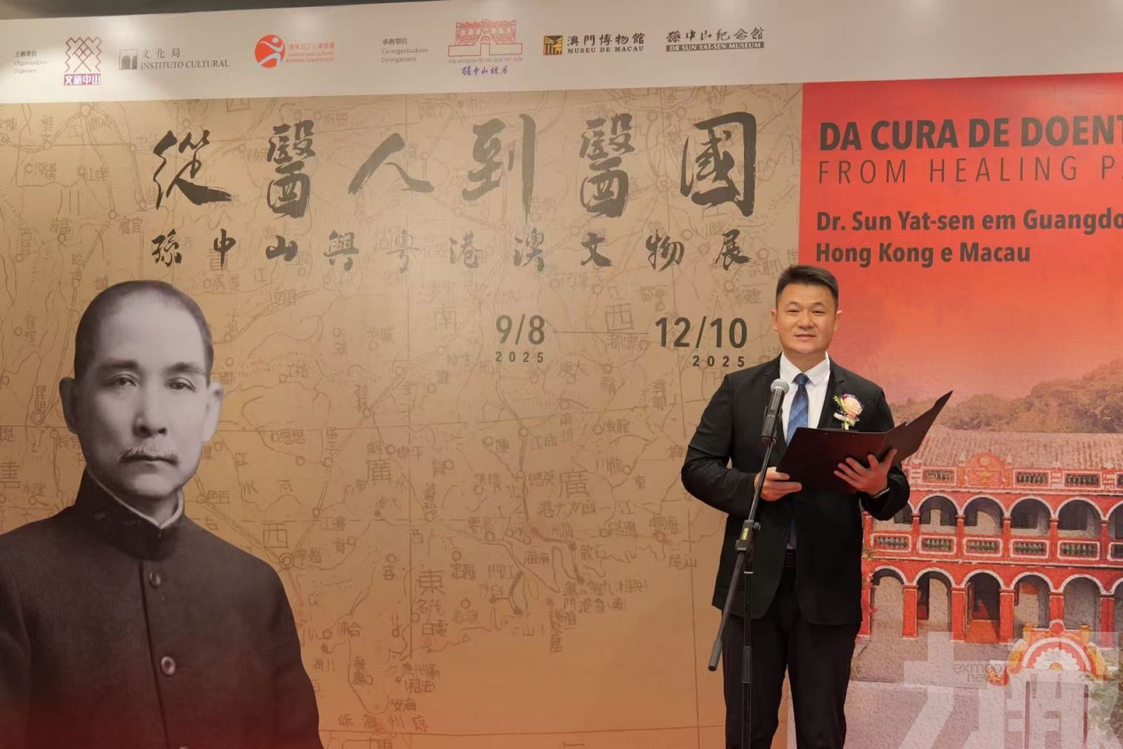 從醫人到醫國