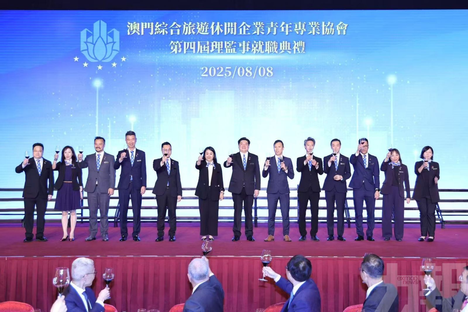第四屆理監事就職典禮舉行