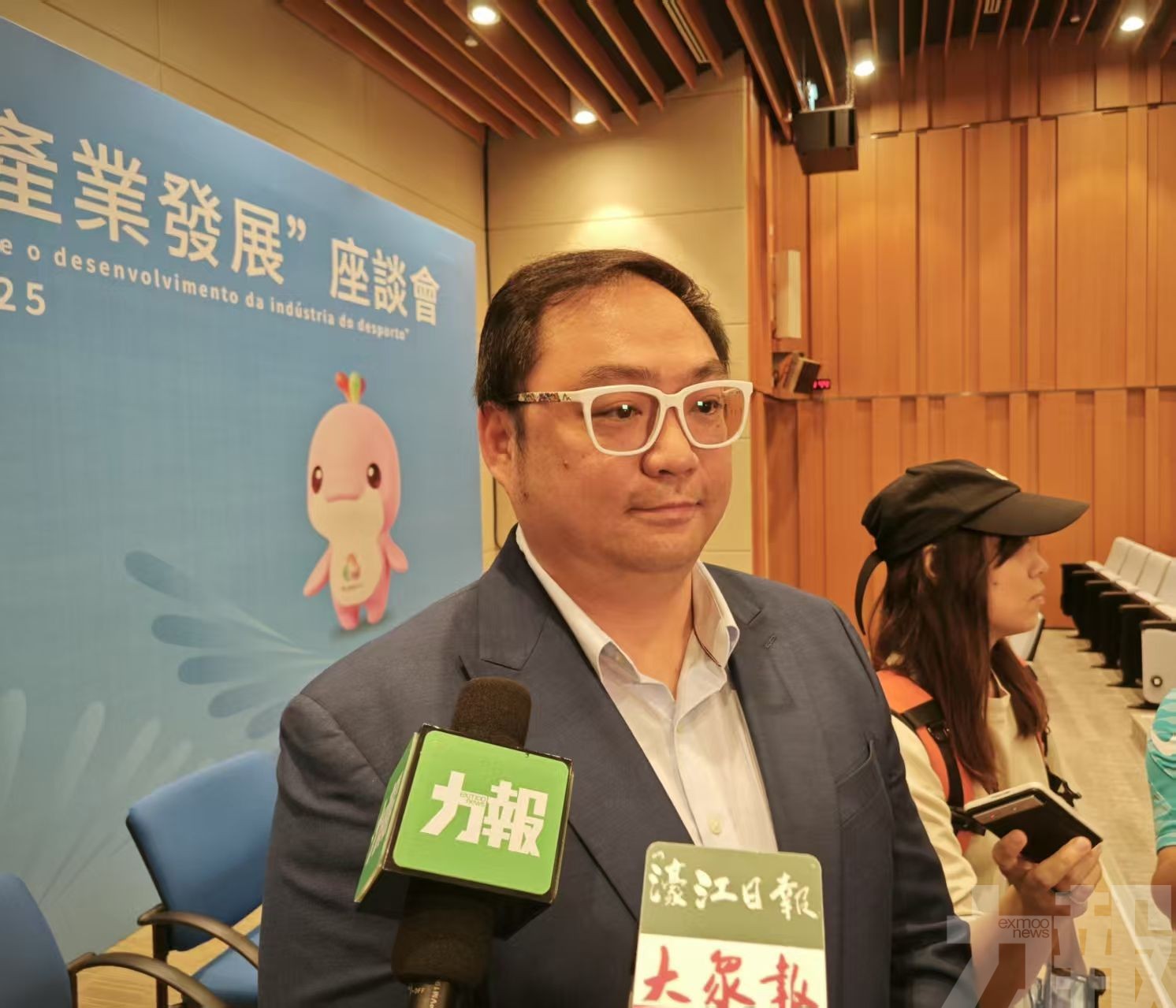 「聚焦全運·共話體育產業發展」座談會舉行