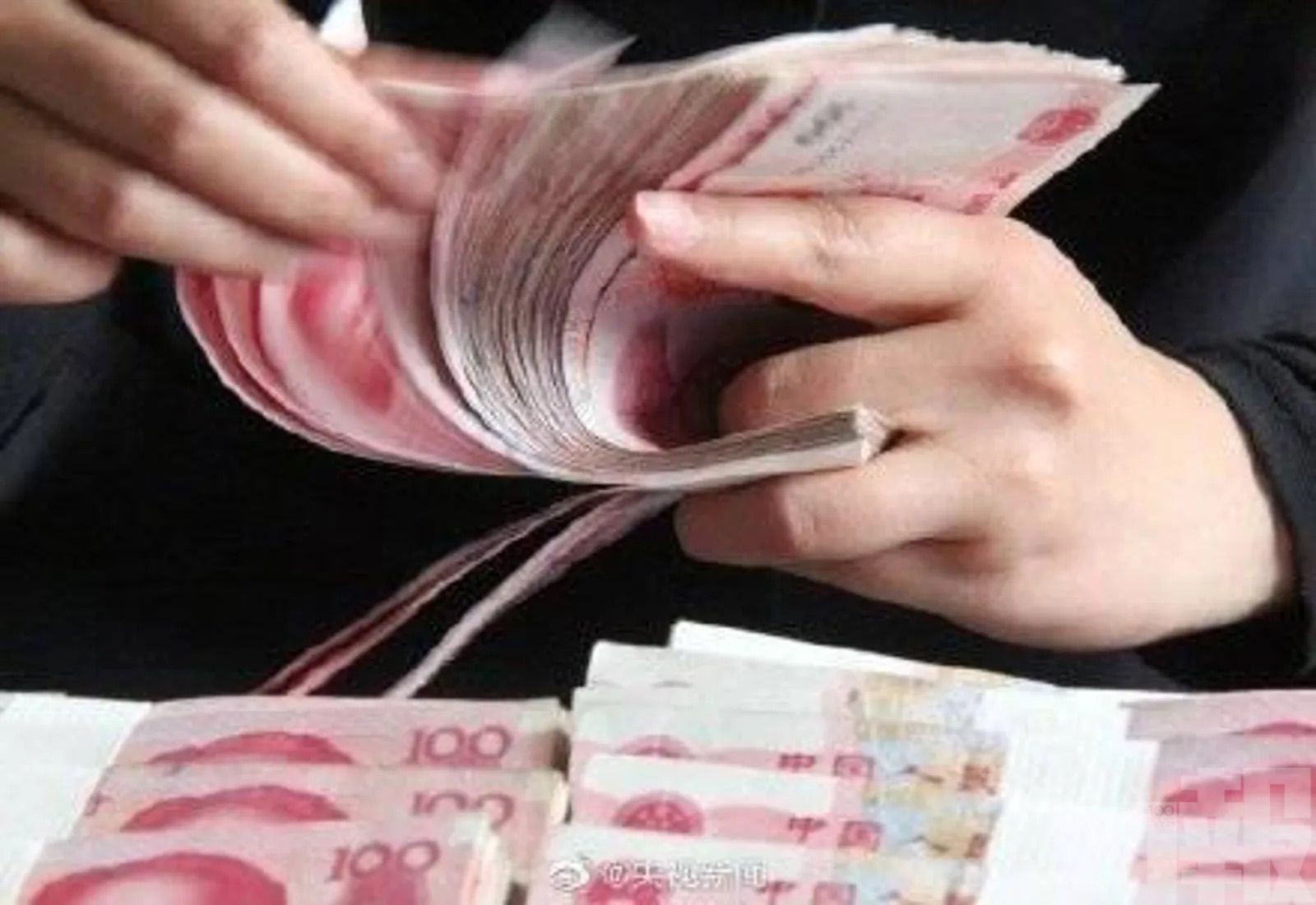 取款五萬元免填資金來源用途