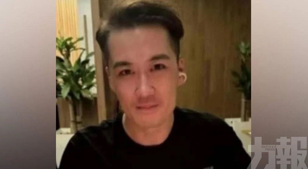 前中介盜63萬美元籌碼潛逃