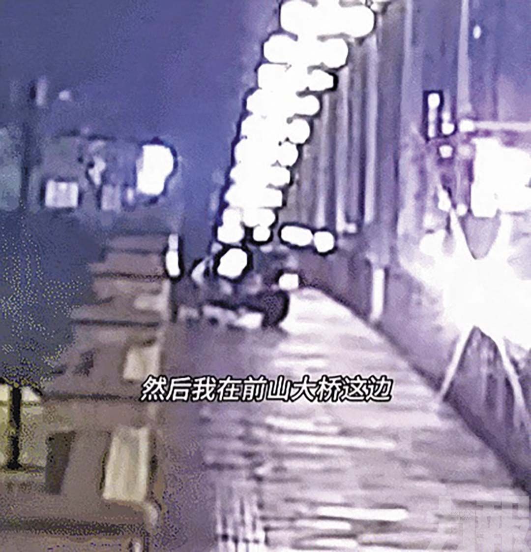 外賣小哥前山大橋救下輕生少年