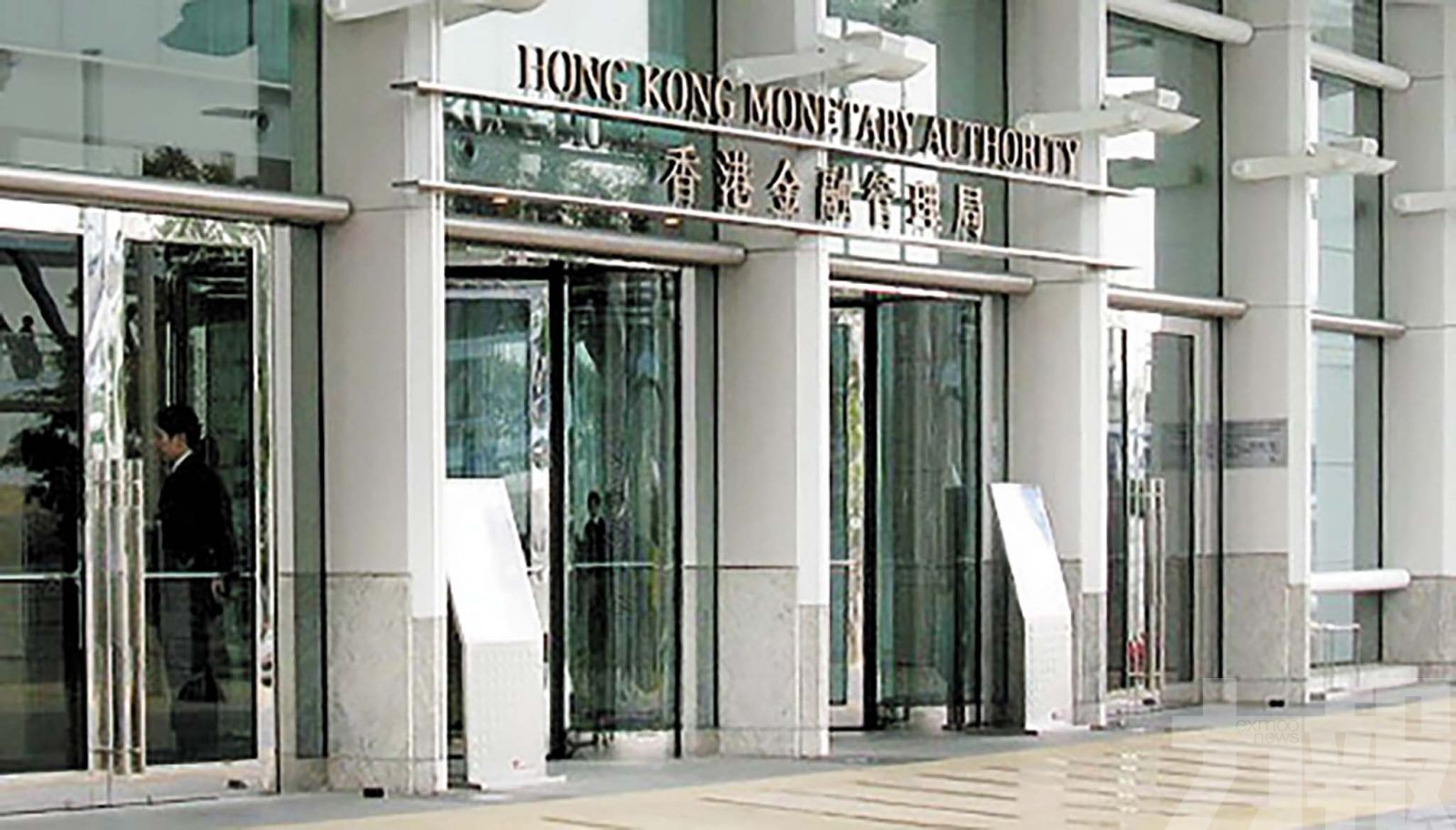 仍有找換店私下交易USDT