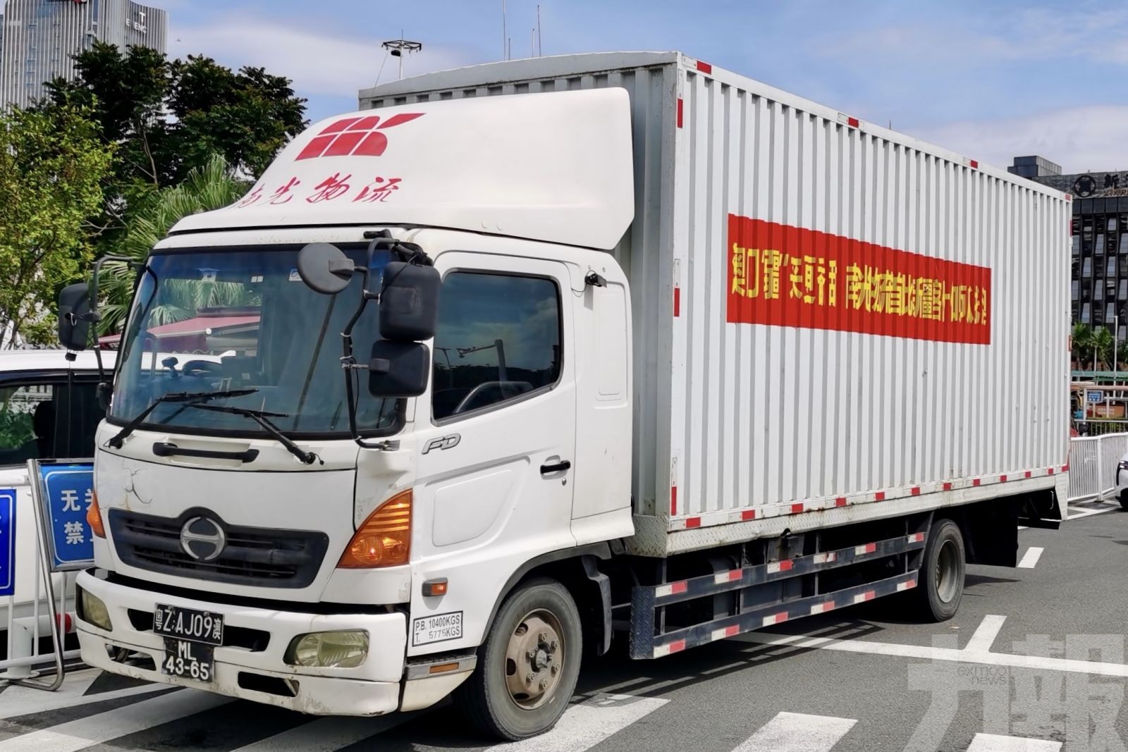 南光物流助力首批新疆喀什伽師瓜入澳銷售