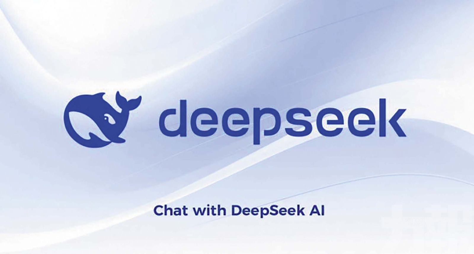 DeepSeek聲譽恐受影響