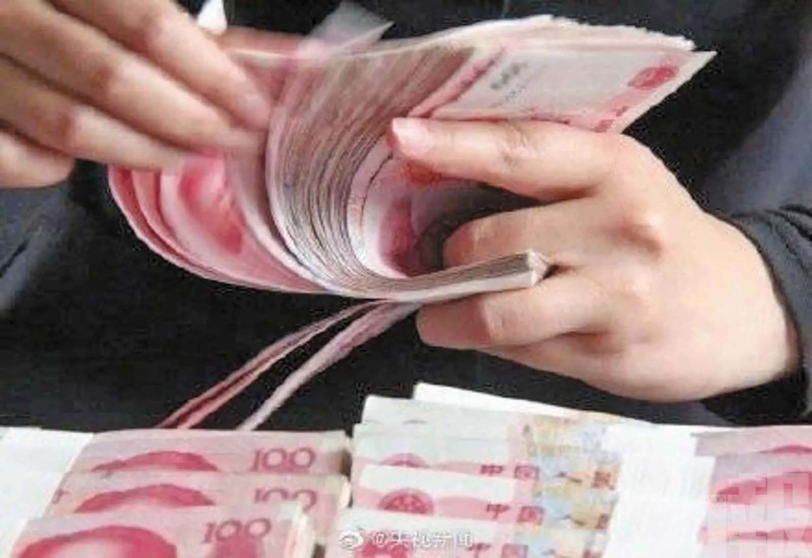 取款五萬元免填資金來源用途