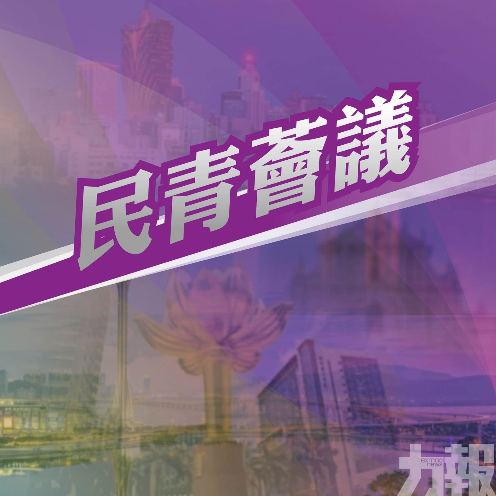 文旅賦能打造新口岸文化地標