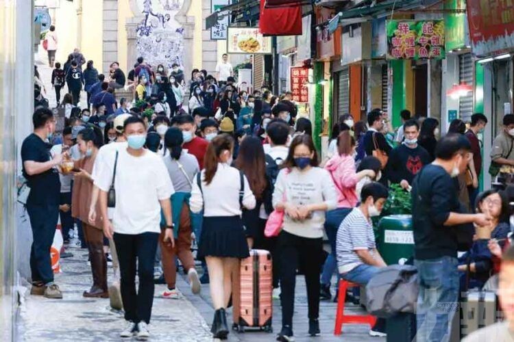 撐起澳門基礎中場博彩