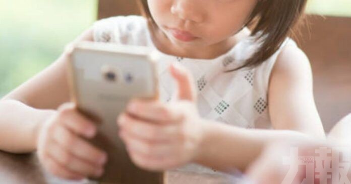 清空家長存款打賞超七萬元
