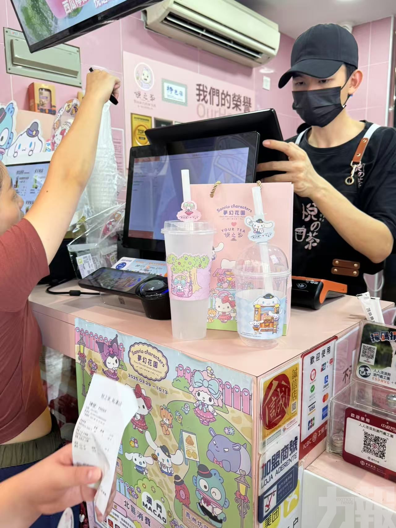 融入創意元素積極開拓年輕人市場