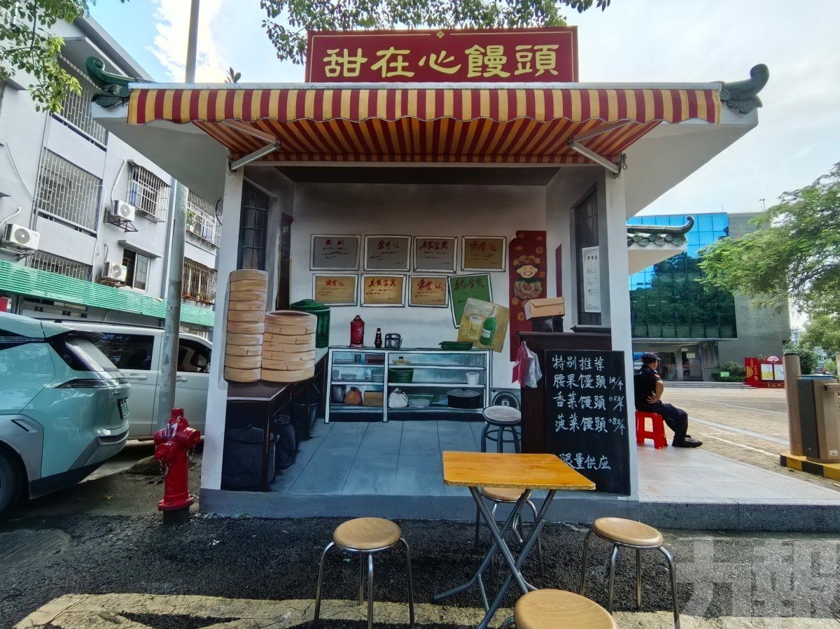 老城街巷煥新留住煙火氣
