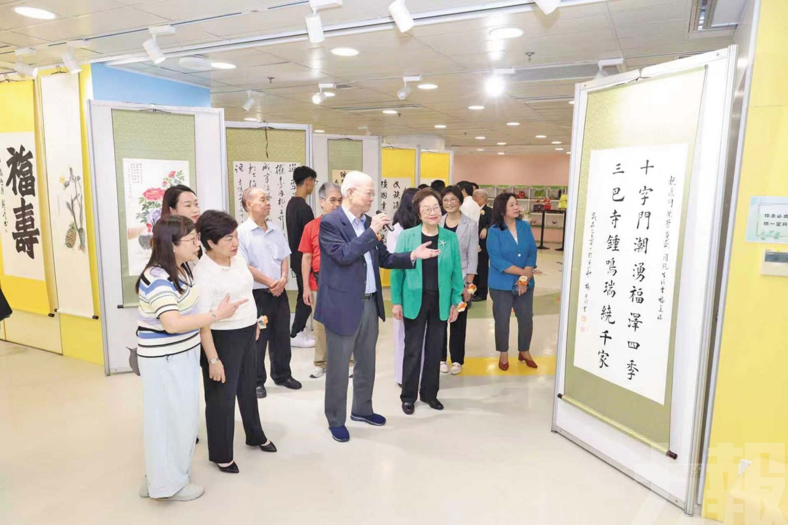 紀念抗戰勝利80周年