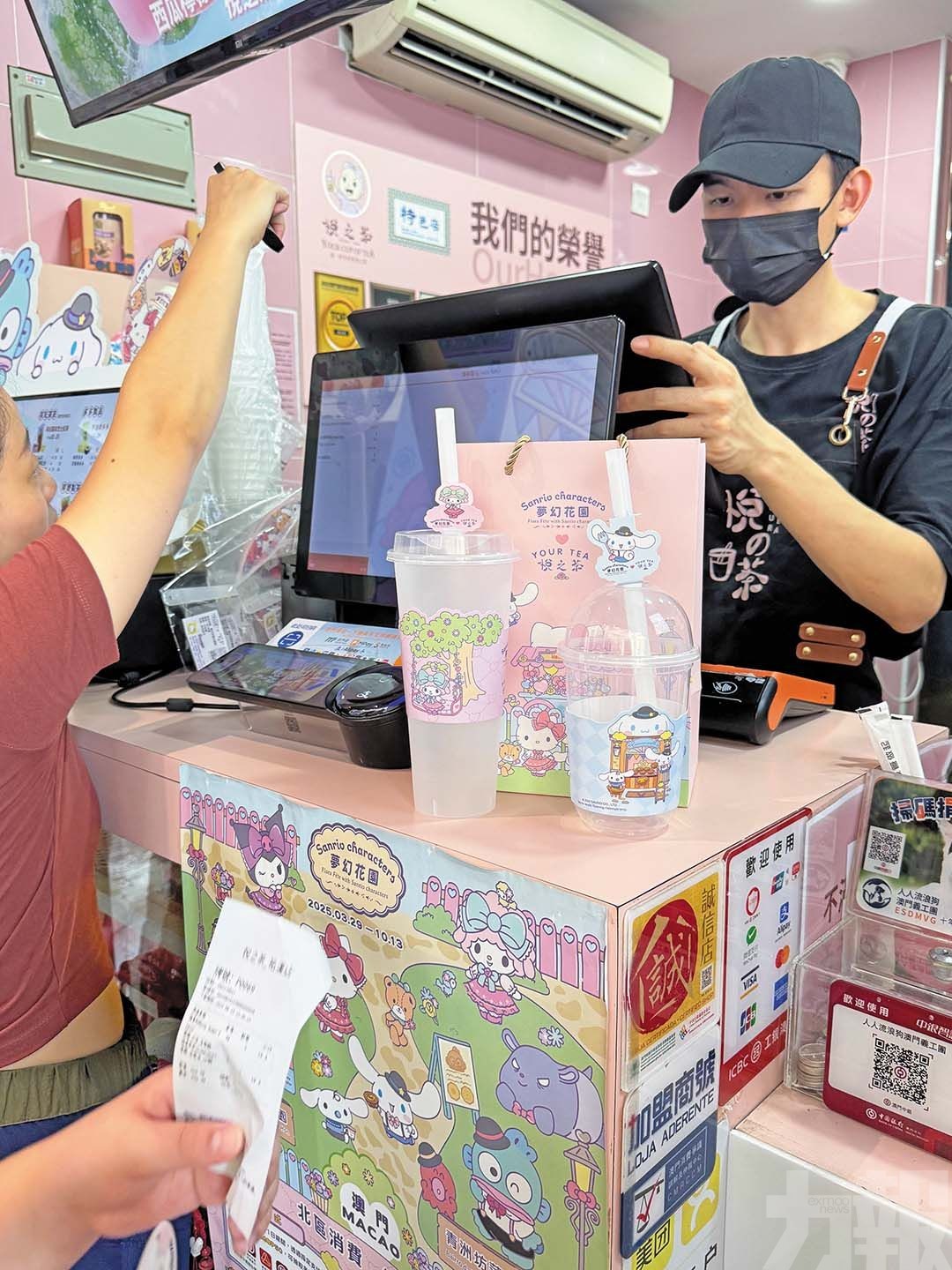 吸引大批市民遊客入區打卡消費