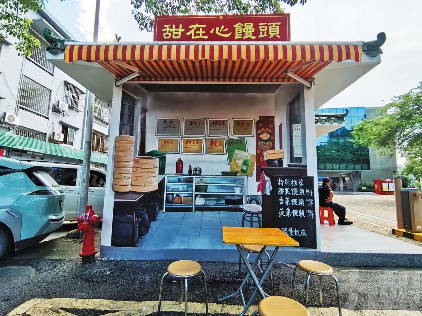 老城街巷煥新留住煙火氣