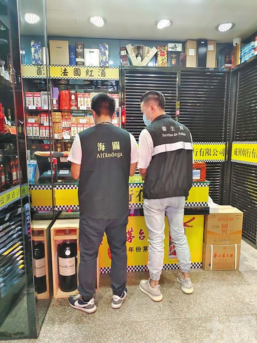 娛樂場違法吸煙個案佔比近兩成