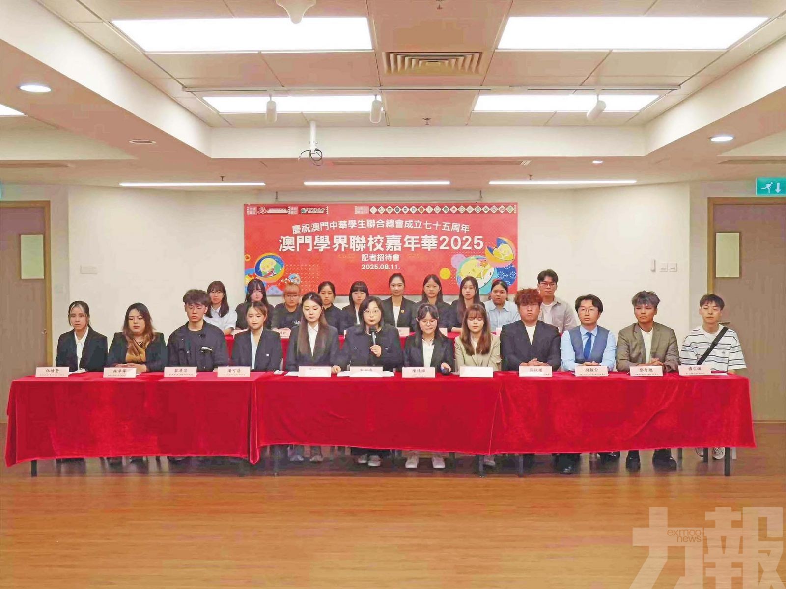 融入國情教育元素增民族認同