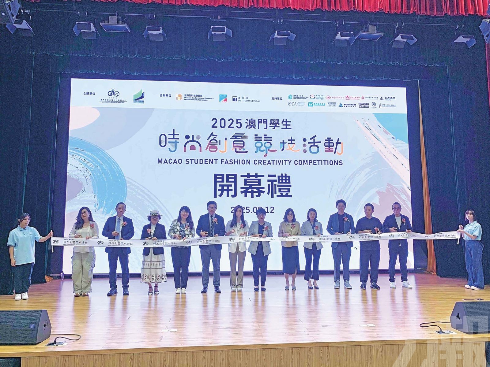 啟發青少年多元探索未來職涯