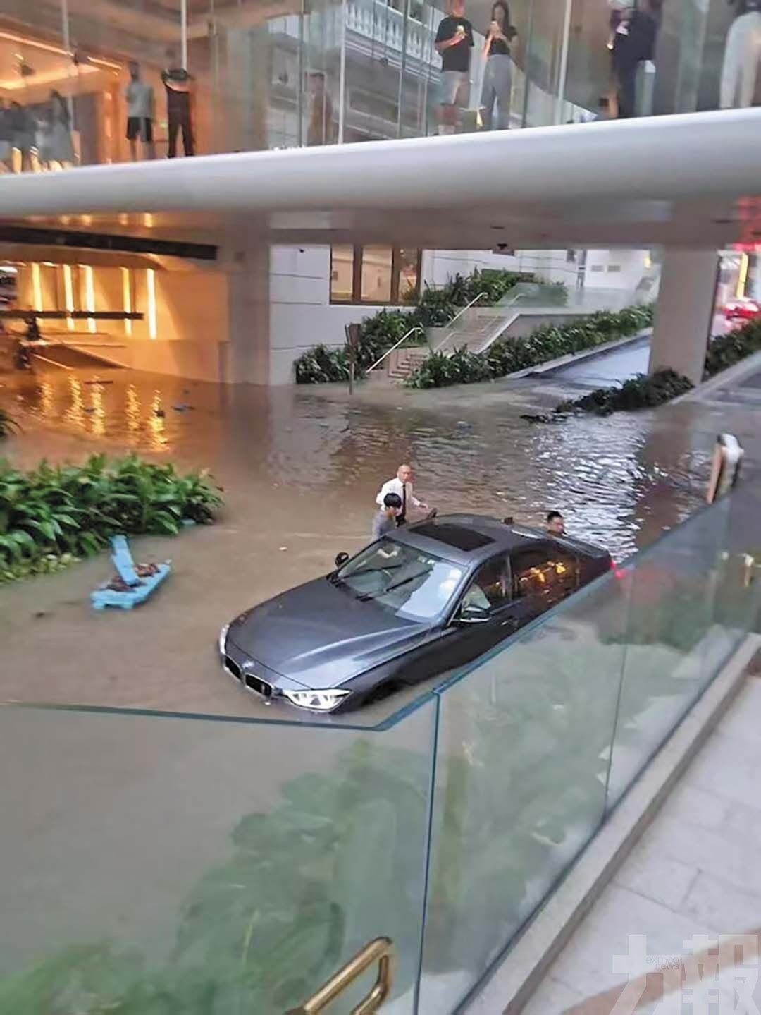 路氹低窪區現大範圍嚴重水浸