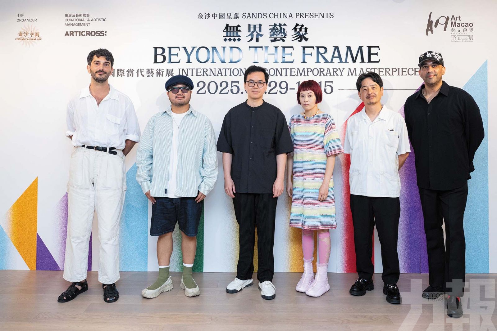 《無界藝象：國際當代藝術展》破界啟航