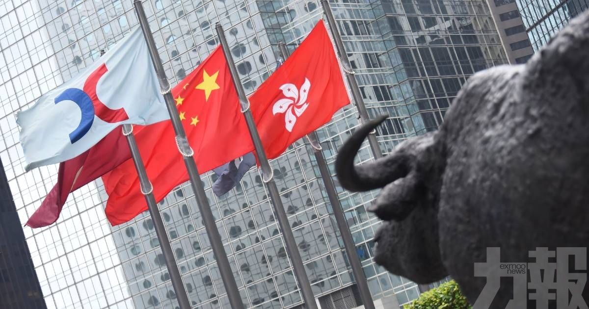 AH股溢價收窄至逾6年低