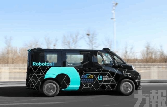 將於東南亞部署數千輛Robotaxi