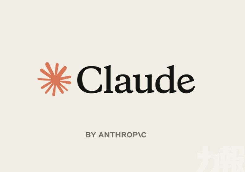Claude可在極端情境主動結束對話
