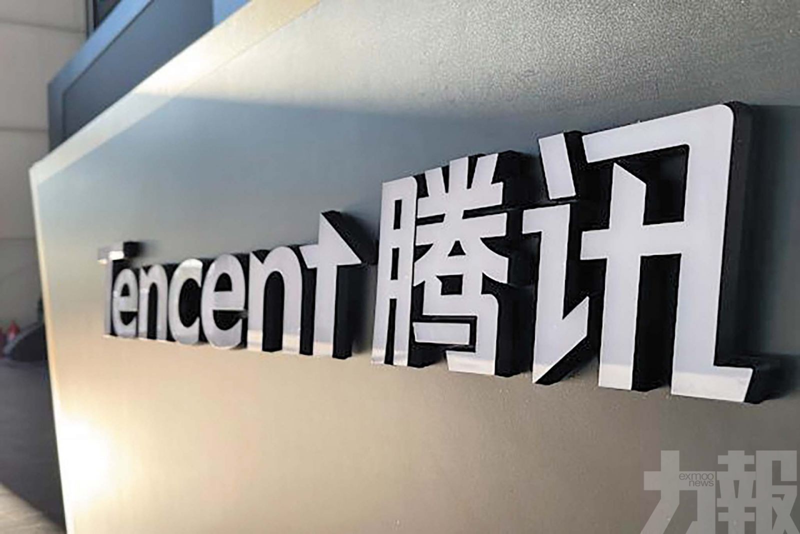 或聚焦本地生活與硬科技投資