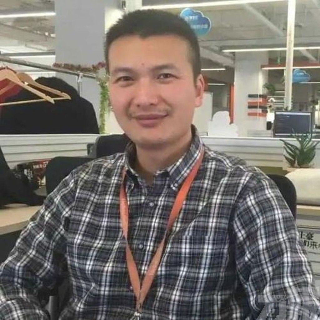 外界料其身家達數十億