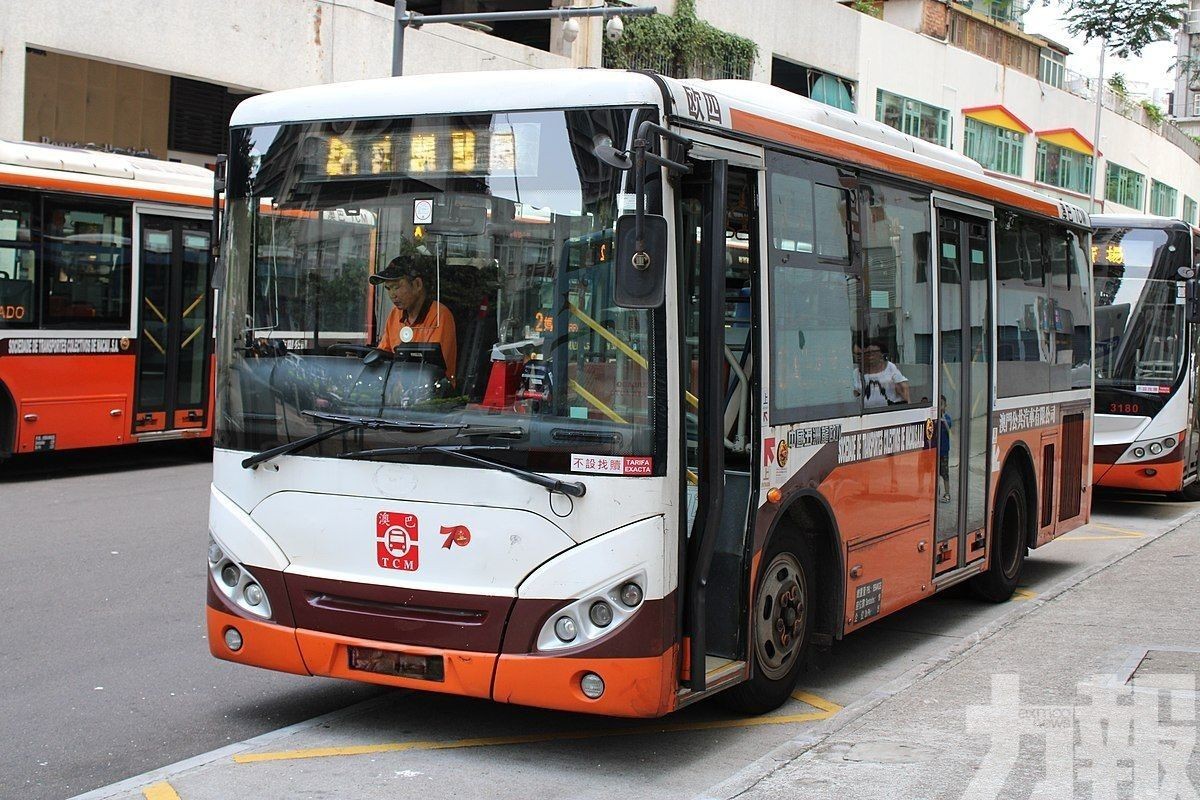 “立法會前地”巴士站8月20日起臨時停用