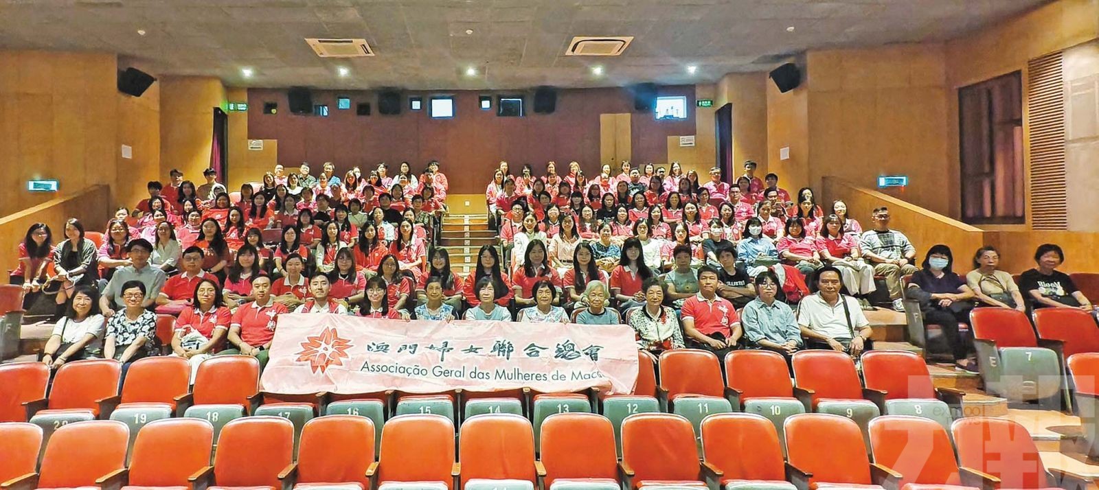 婦聯觀《南京照相館》銘記歷史