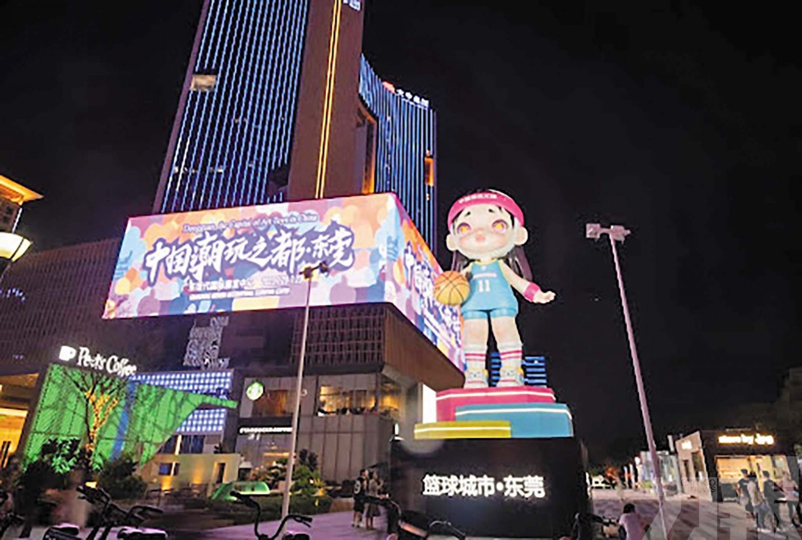 全球四分一動漫衍生品來自東莞