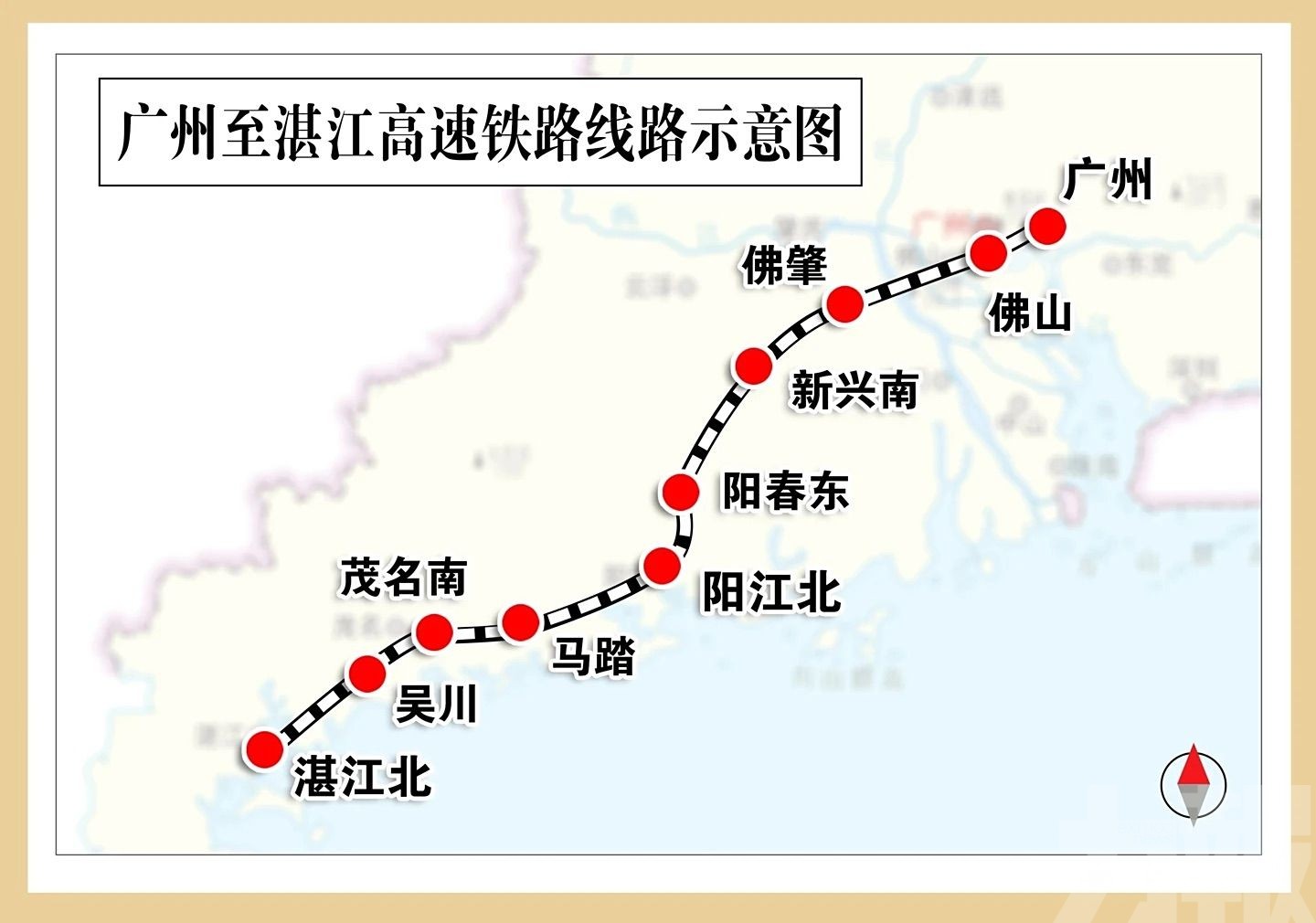 開通運營再進一步