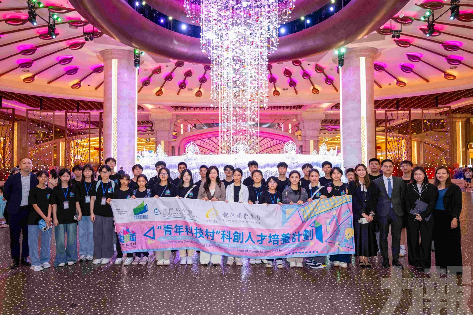 銀娛帶青年探旅遊科技 實地參訪拓跨界視野