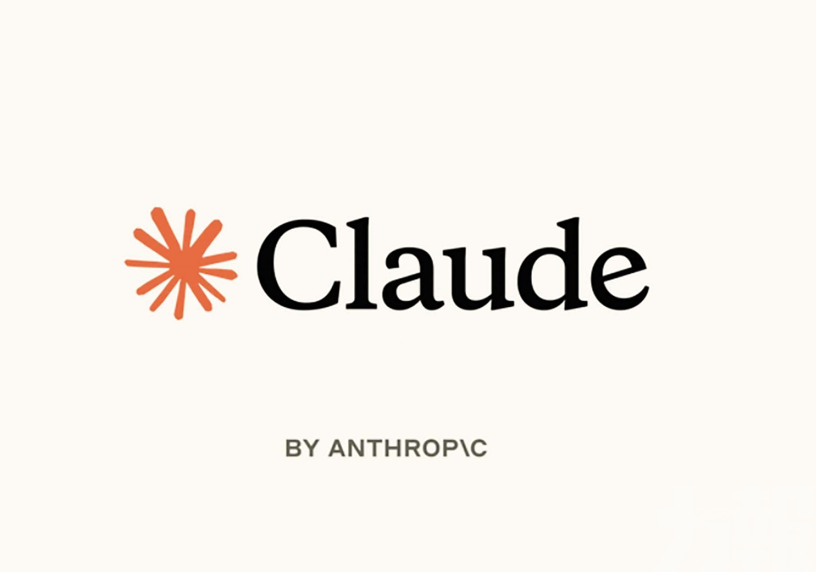 Claude可在極端情境主動結束對話