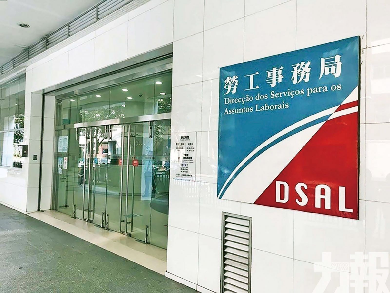 產假報酬補貼計劃延至明年底