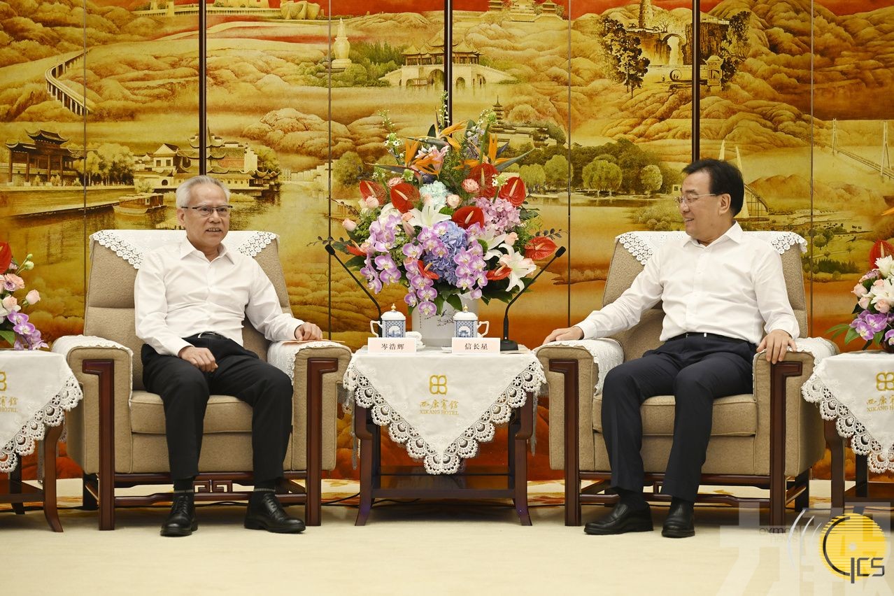 岑浩輝與江蘇省委書記信長星會面