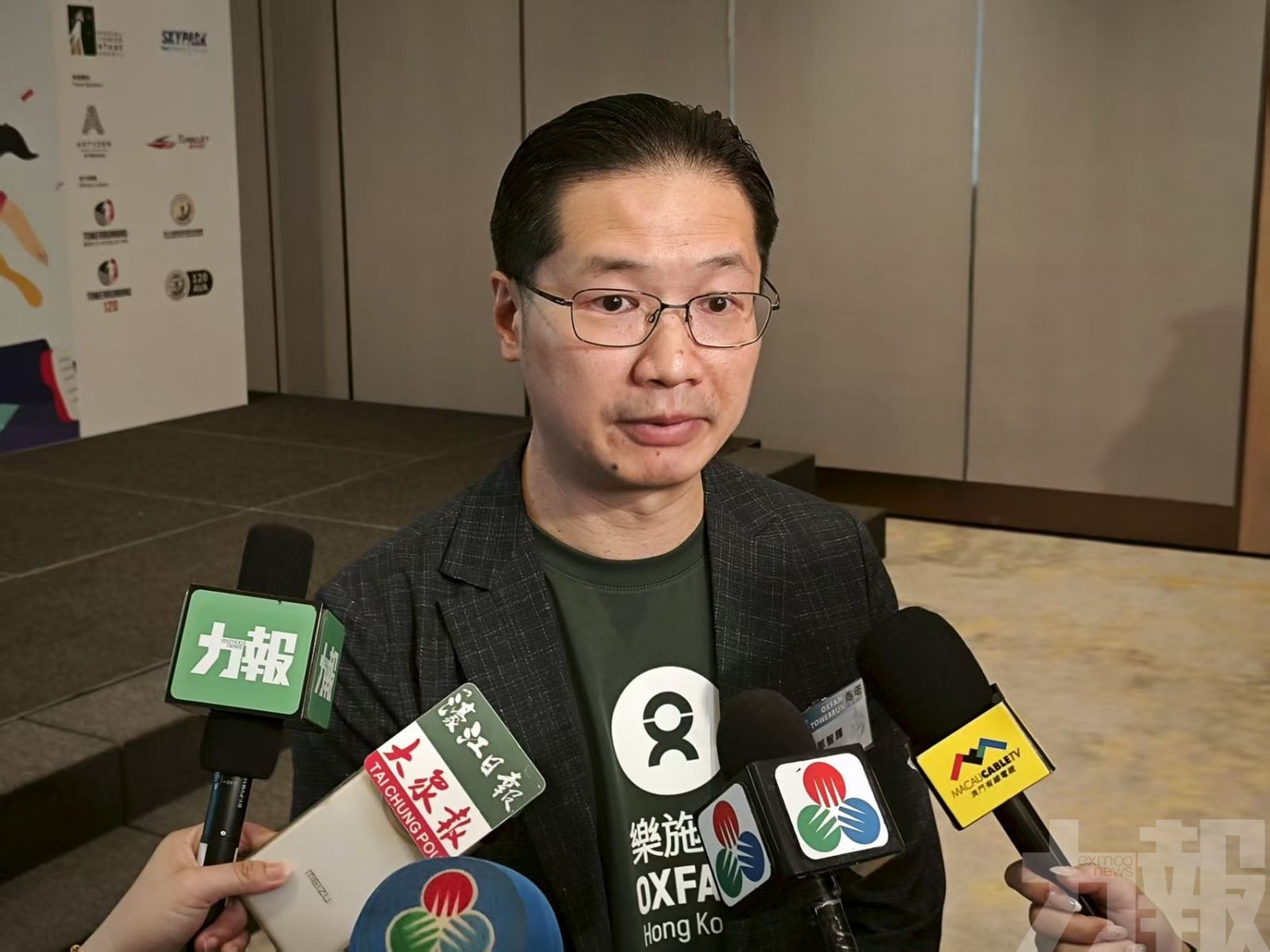 籌款支援內地留守兒童發展項目