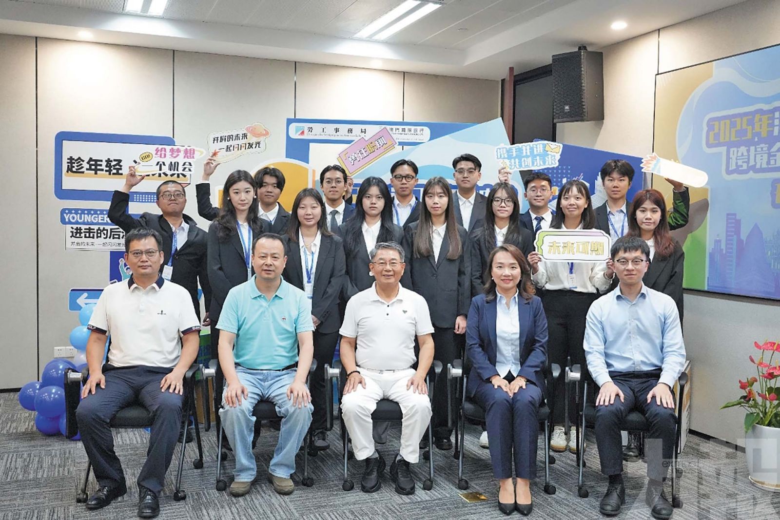 勞工局勉在實踐中探索創新思維