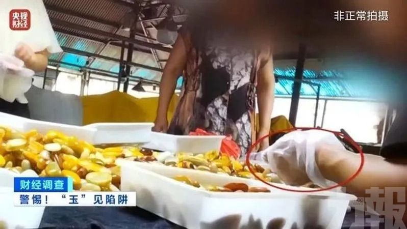 假證書兩元可掃碼驗真 四人被控制