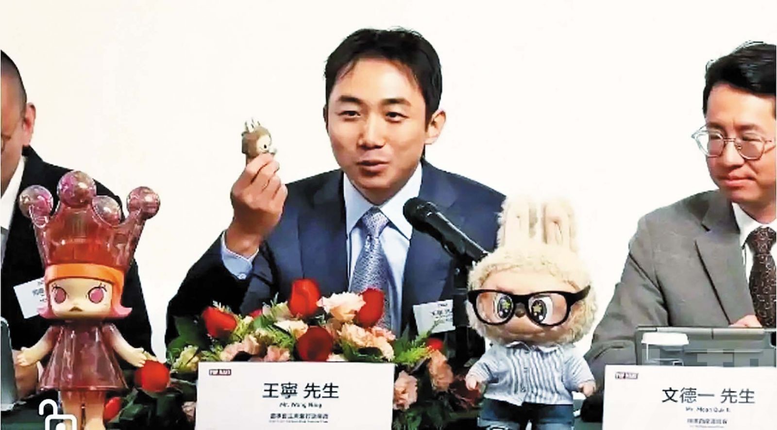 泡泡瑪特將推迷你版Labubu