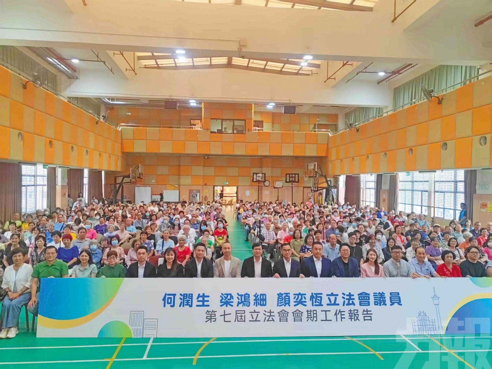 未來既立足澳門更放眼國家發展